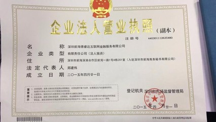一站式專業代理服務 聚星商務助力企業工商注冊與代理記賬無憂