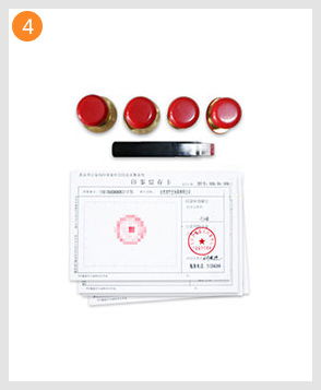 邯鄲注冊公司代理代辦 工商注冊、變更全攻略與流程費用解析