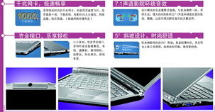 志臣計算機系統設備公司 專業批發計算機軟硬件及輔助設備，助力企業數字化轉型