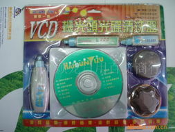 義烏市穎龍日用百貨商行 多樣化視聽周邊產(chǎn)品，滿足日常需求