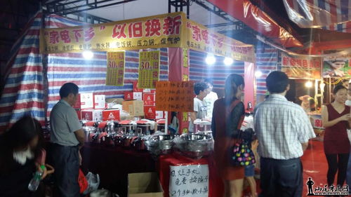 海豐秋冬品牌服裝暨南北土特產(chǎn)購物節(jié) 上海日用百貨，品質(zhì)生活新風(fēng)尚